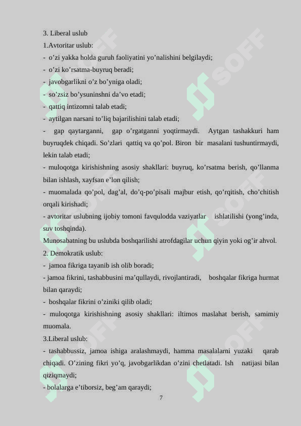 O’quvchilarni tarbiyalashda muomilaning o’rni 7
