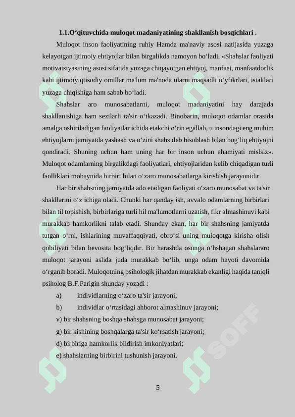 O’qituvchi muomala subyekti sifatida 5