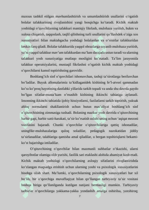 Boshlang’ich sinf o’quvchilari shaxsini shakllantirish yo’llari 7