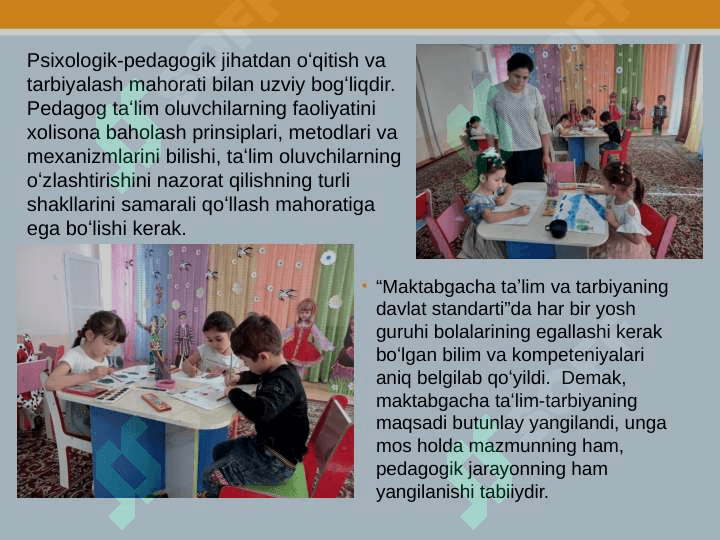 O’QUV JARAYONINI TASHKIL ETISHNING UMUMIY DIAGNOSTIKASI 5