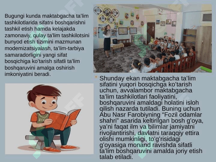O’QUV JARAYONINI TASHKIL ETISHNING UMUMIY DIAGNOSTIKASI 8