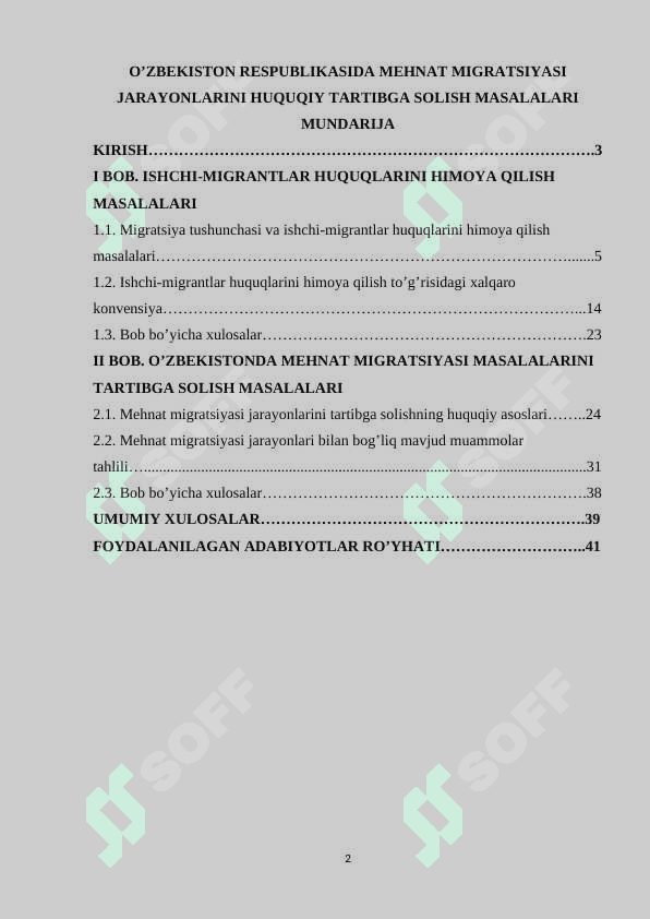O’zbekiston Respublikasida mehnat migratsiyasi jarayonlarini huquqiy tartibga solish masalalari 2