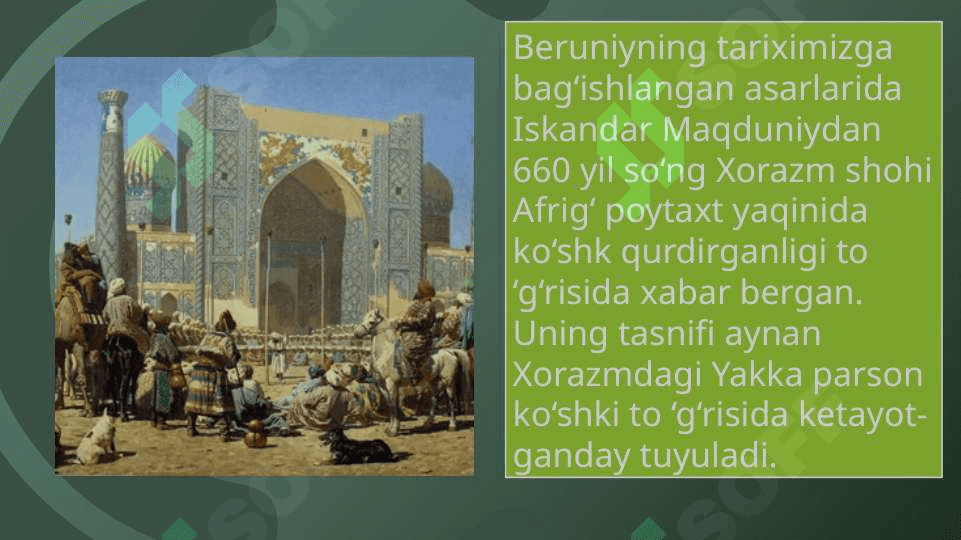 O’zbekiston hududida IX-XII asrlarda shaharlar taraqqiyoti. 8