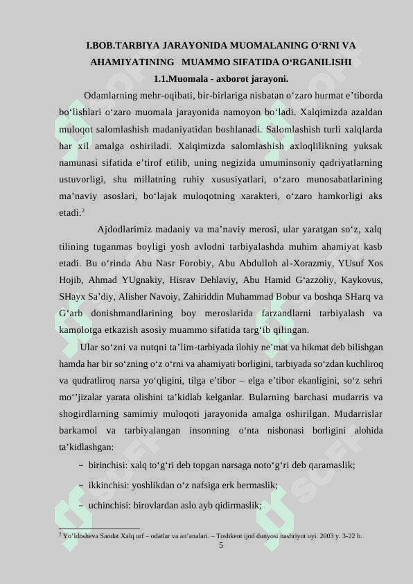 Muomalaning individual uslubini shakllantirish metodikasi 5
