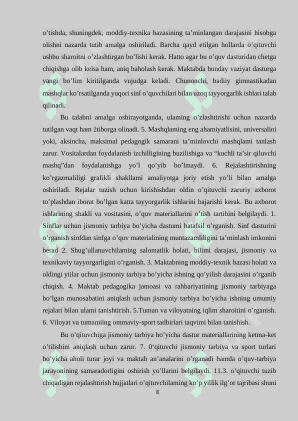 SPORTDA REJALASHTIRISH TEXNOLOGIYASINING UMUMIY QOIDALARI 8