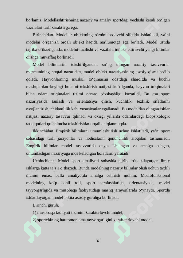 Sportda modellashtirishning zamonaviy vositalari va usullari 6