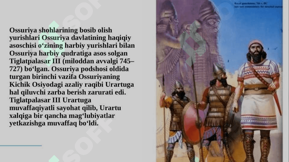 OSSURIYA PODSHOLARINING ISTILOCHILIK YURISHLARI 2