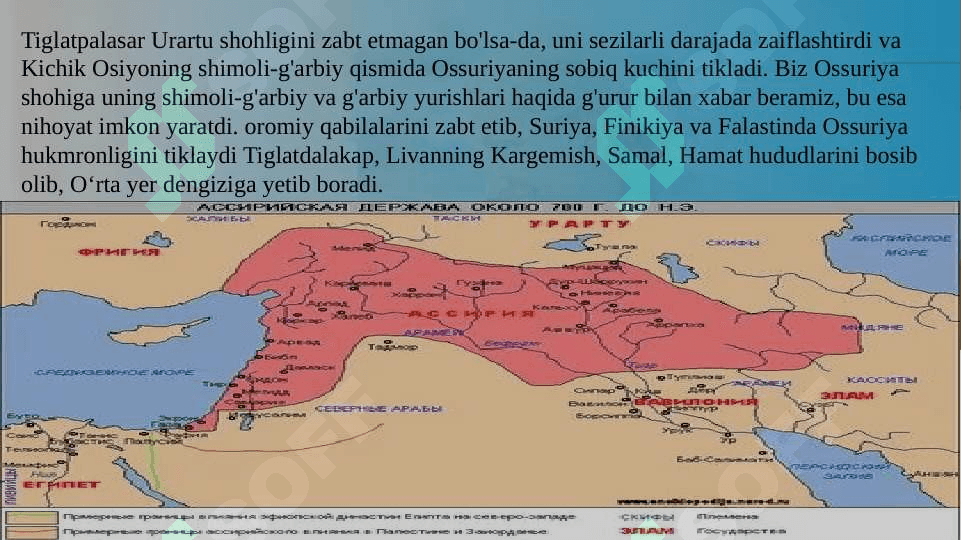 OSSURIYA PODSHOLARINING ISTILOCHILIK YURISHLARI 3