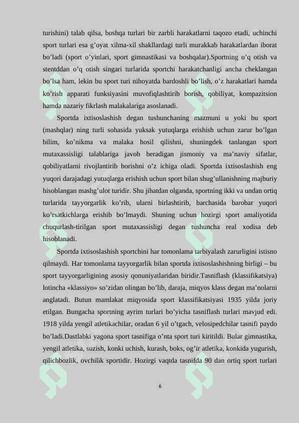 Sport turlari tasnifining rivojlanish tarixi 6