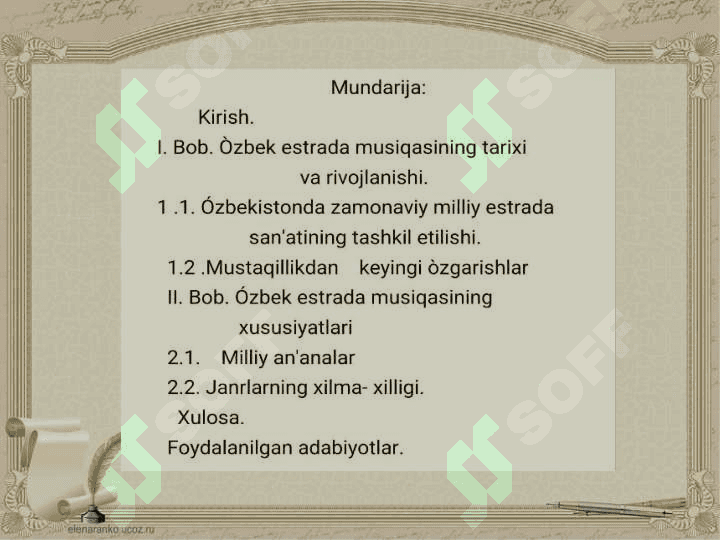 Oʻzbek estrada musiqasi 2