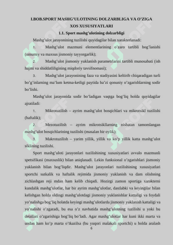 Sport mashg’ulotining tuzilishi o’ziga xos xususiyatlari 6