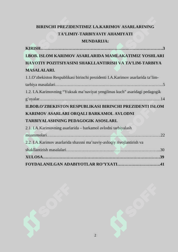 Birinchi prezidentimiz I.A.Karimov asarlarining ta’limiy-tarbiyaviy ahamiyati 2