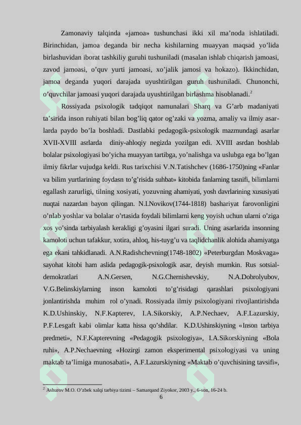 Jamoa an’analari mazmunida munosabatlar xususiyati hamda jamoaning ijtimoiy fikri 6