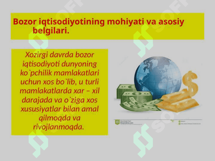 Bozor iqtisodiyotining mohiyati va uning tuzilishi 3