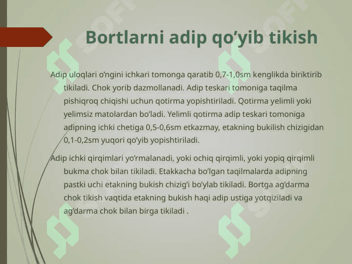 Taqilmalarga ishlov berish. 4