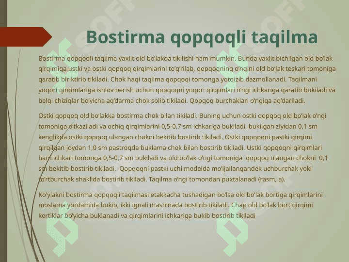 Taqilmalarga ishlov berish. 8