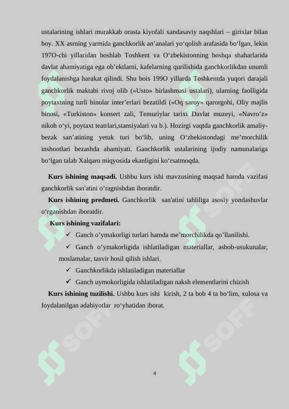 Gancho'ymakorligida bezash ishlarini bajarishda ranglardan foydalanish va naqsh tahlili 4