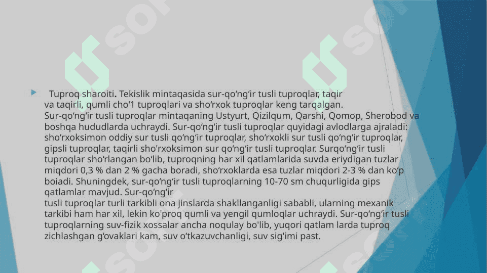 Tekislik mintaqa yaylovlarining meliorativ buzilish sabablari 3