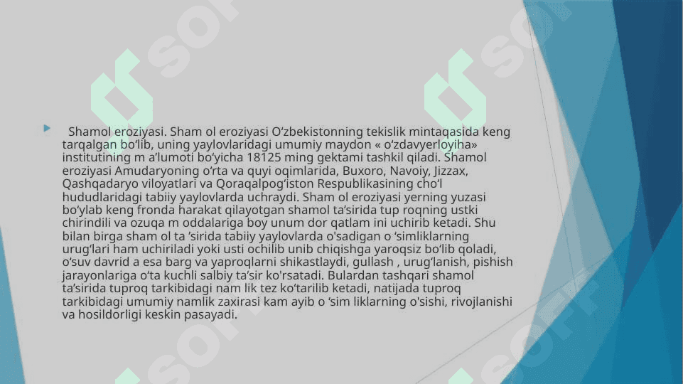 Tekislik mintaqa yaylovlarining meliorativ buzilish sabablari 4