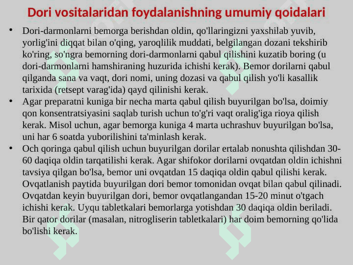 Dori vositalarini qoʼllash usullari. Tashqi, enteral va parenteral kiritiladigan dori vositalarini boʼlimda saqlash 3