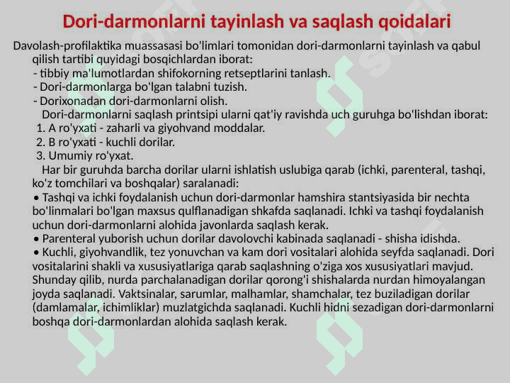 Dori vositalarini qoʼllash usullari. Tashqi, enteral va parenteral kiritiladigan dori vositalarini boʼlimda saqlash 5