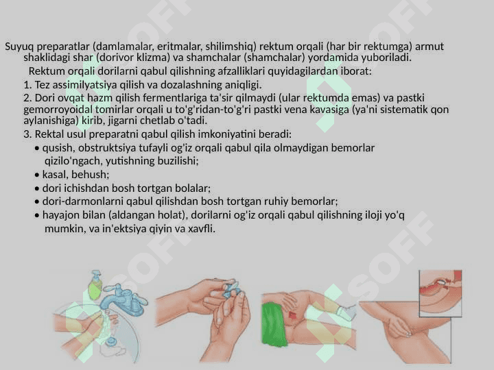 Dori vositalarini qoʼllash usullari. Tashqi, enteral va parenteral kiritiladigan dori vositalarini boʼlimda saqlash 8