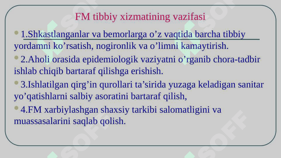 Fuqora muhofazasi tibbiyot xizmati,vazifasi,tashkiliy tamoillari 4
