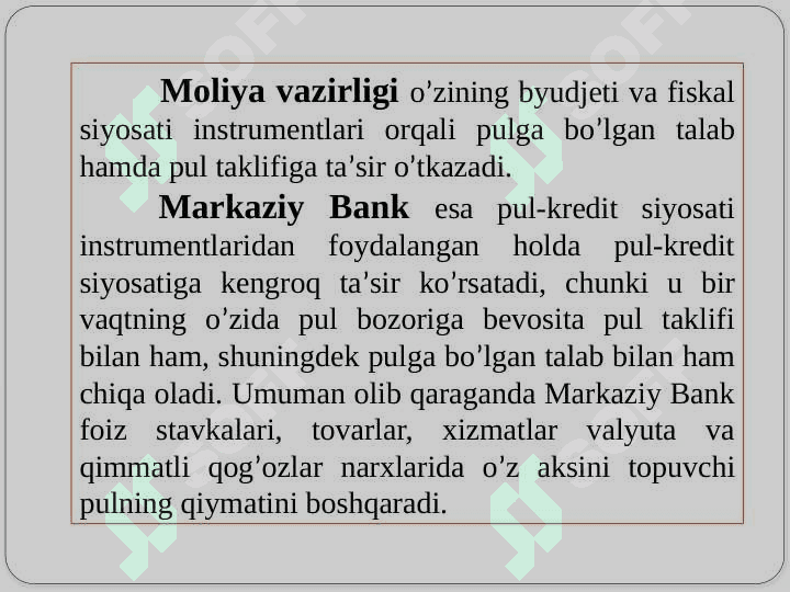 Davlatning pul-kredit siyosati 5