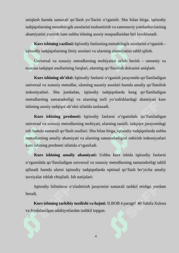 IQTISODIY FANLARNI O'RGANISHDA ASOSIY UNIVERSAL VA XUSUSIY METODLARDAN FOYDALANISH 4