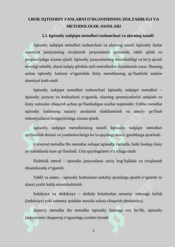 IQTISODIY FANLARNI O'RGANISHDA ASOSIY UNIVERSAL VA XUSUSIY METODLARDAN FOYDALANISH 5