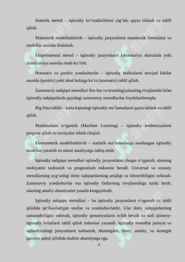 IQTISODIY FANLARNI O'RGANISHDA ASOSIY UNIVERSAL VA XUSUSIY METODLARDAN FOYDALANISH 6