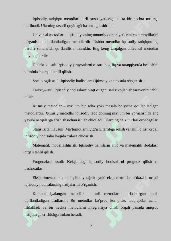 IQTISODIY FANLARNI O'RGANISHDA ASOSIY UNIVERSAL VA XUSUSIY METODLARDAN FOYDALANISH 7