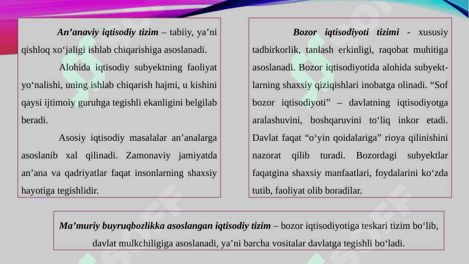 Iqtisodiyotni tartibga solishda bozor mexanizmi 3