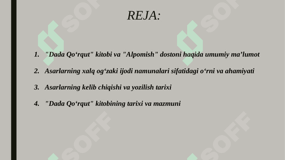 "Dada qo'rqut" kitoBi "Alpomish" dostonining qiyosiy tahlili 2
