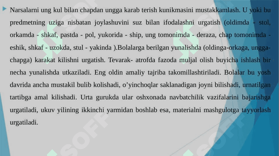 FAZODA MOʻLJALGA OLISHNI SHAKLLANTIRISH VAZIFALARI OʻZIGA NISBATAN TINCH VA HARAKAT HOLATIDAGI ASOSIY YOʻNALISHLARNI FARQLASH 7