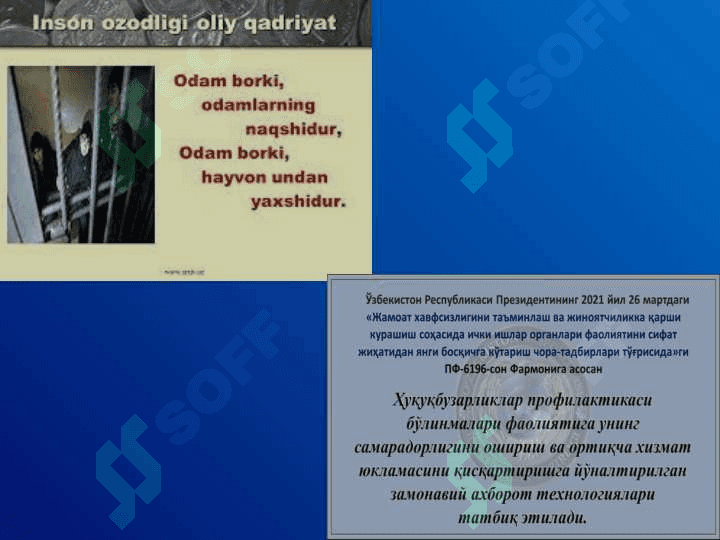 Voyaga yetmaganlar o‘rtasida nazoratsizlik va jinoyatchilikning barvaqt oldini olish, nosog‘lom oilalarda tarbiyalanayotgan voyaga yetmaganlar o‘rtasida ijtimoiy-ma’naviy muhitni yaxshilash borasida profilaktik 6