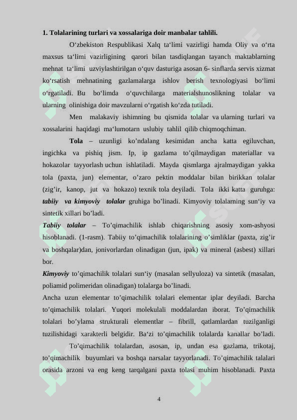 Tabiiy tolali gazlamalar mavzusidagi mashg’ulotlarni noan’anaviy usulda o’tish uslubini ishlab chiqish 4