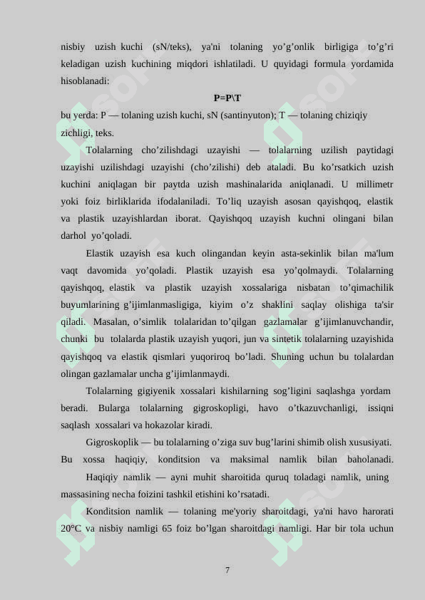 Tabiiy tolali gazlamalar mavzusidagi mashg’ulotlarni noan’anaviy usulda o’tish uslubini ishlab chiqish 7