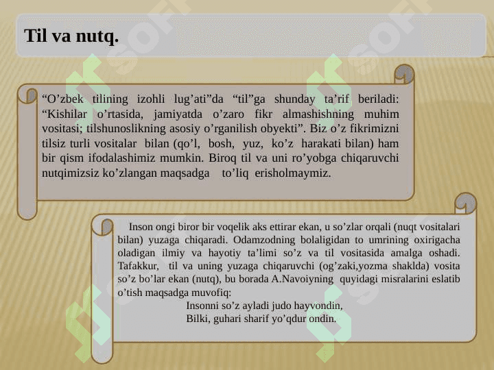 “O‘ZBEK TILINING SOHADA QO‘LLANISHI” FANINI O‘QITISHNING MAQSAD VA VAZIFALARI 4
