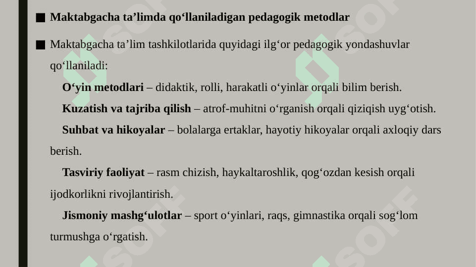 Maktabgacha taʼlim tashkiloti-maktabgacha yoshdagi bolalar ijtimoiy tarbiya maskani 6