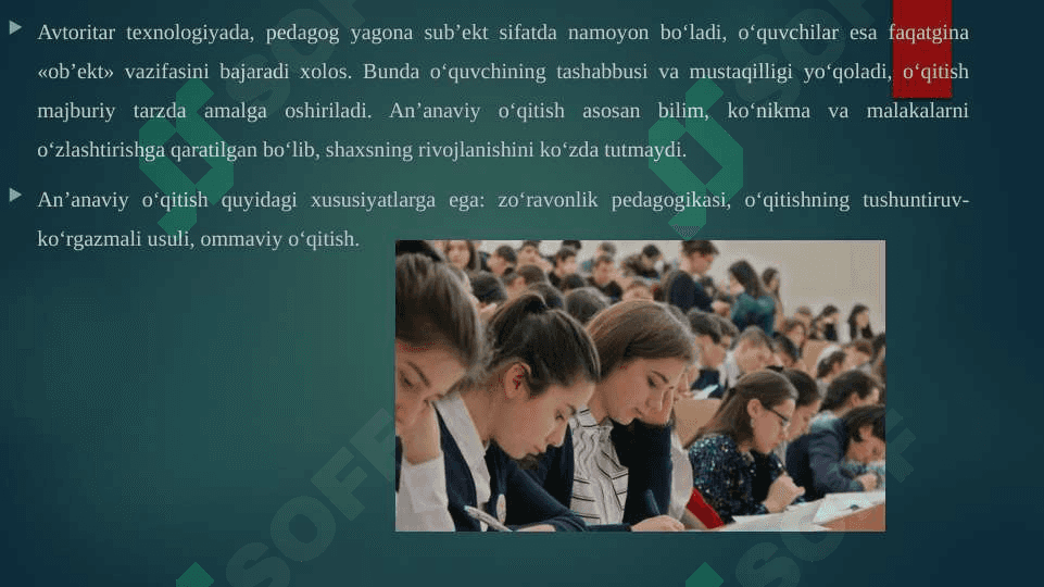 SHAXSGA YO'NALTIRILGAN TA'LIMNING ASOSIY TAMOYILLARI 4