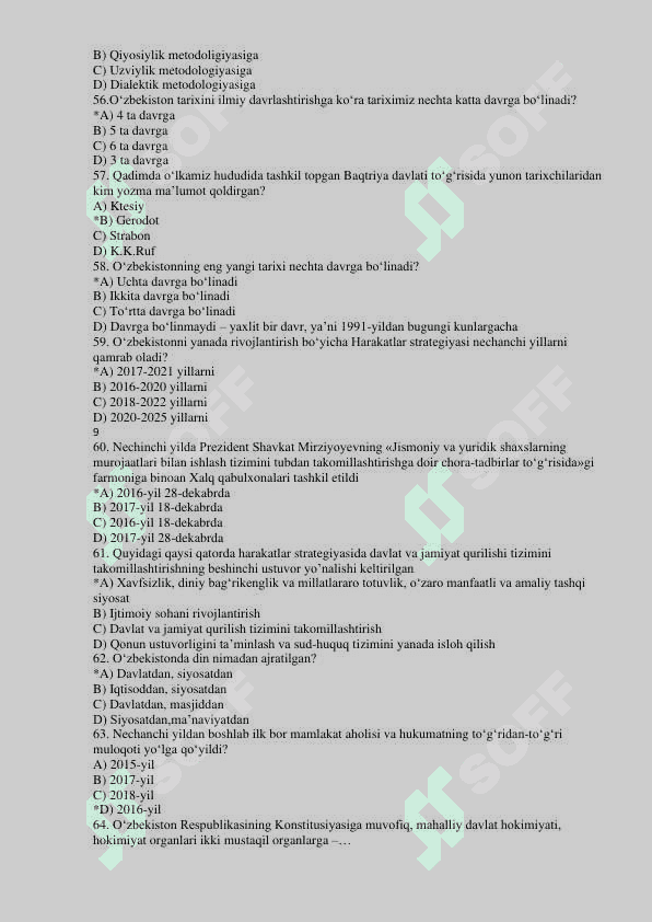 O'zbekistonning eng yangi tarixi fanidan test Pedagogika 7