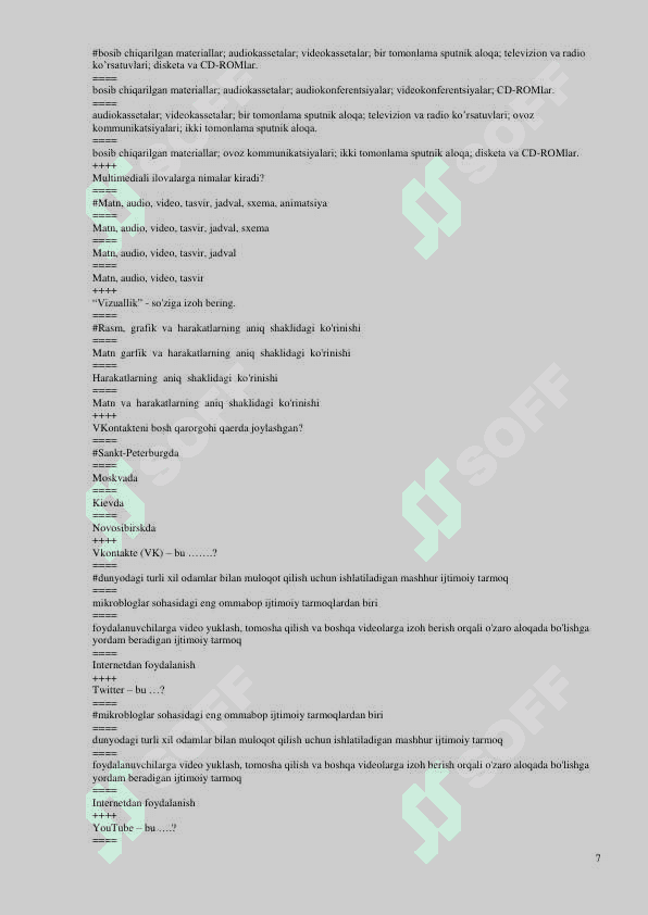 Media savodxonlik test javoblari bilan Pedagogika 7