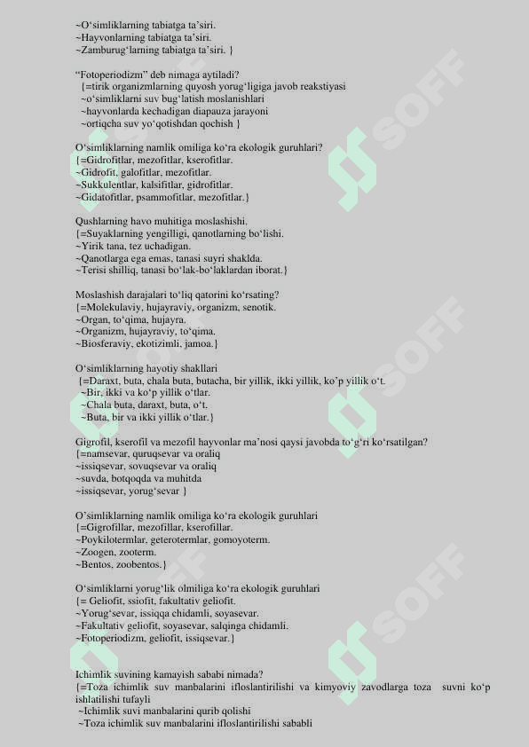 Ekologiya va tabiatni muhofaza qilish test javoblari bilan 3