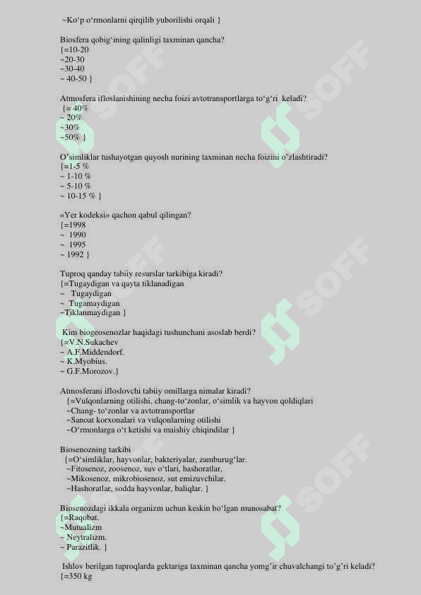 Ekologiya va tabiatni muhofaza qilish test javoblari bilan 4