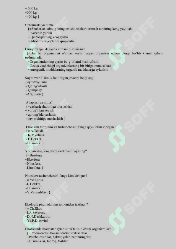 Ekologiya va tabiatni muhofaza qilish test javoblari bilan 5