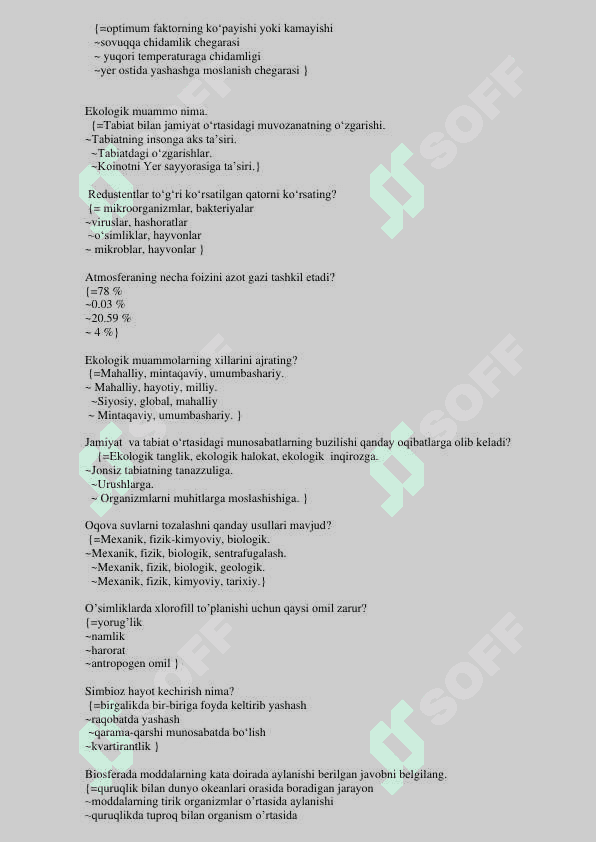 Ekologiya va tabiatni muhofaza qilish test javoblari bilan 7