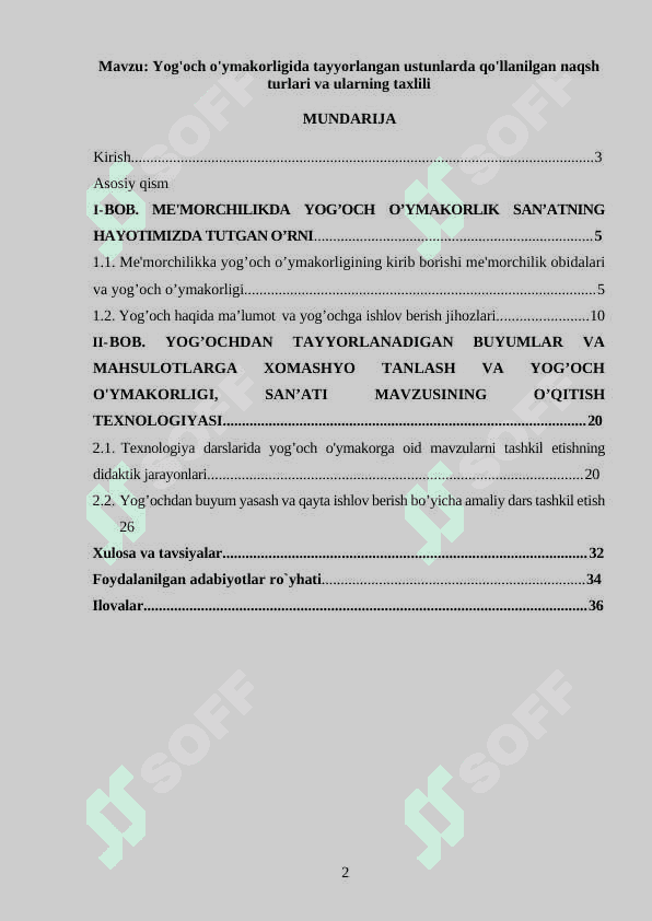 YOG’OCH O’YMAKORLIGIDA TAYYORLANGAN USTUNLARDA QO'LLANILGAN NAQSH TURLARI VA ULARNING 2