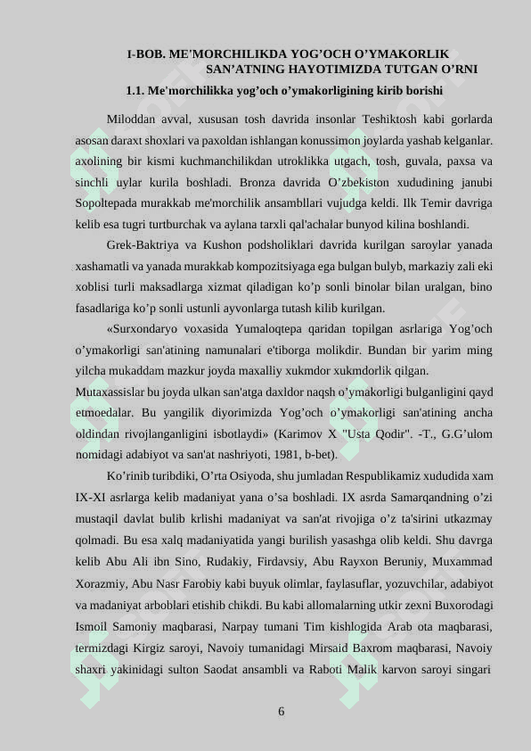 YOG’OCH O’YMAKORLIGIDA TAYYORLANGAN USTUNLARDA QO'LLANILGAN NAQSH TURLARI VA ULARNING 6