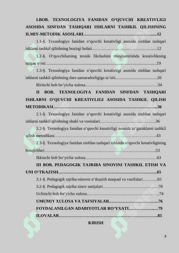 TEХNOLOGIYА FАNIDАN KREАTIVLIK АSOSIDА SINFDАN TАSHQАRI ISHLАRNI TАSHKIL QILISH TEХNOLOGIYАSINI TАKOMILLАSHTIRISH 3